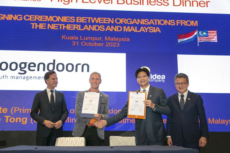 Netherlands–Malaysia High Level Business Dinner signing ceremony